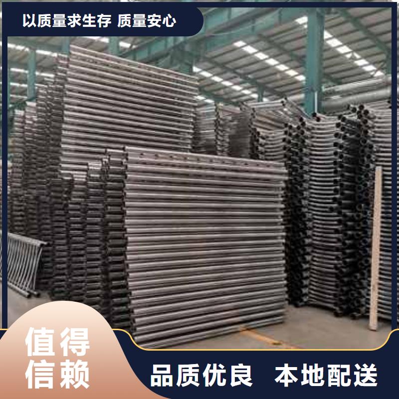 304不锈钢复合管护栏-实体厂家优良材质