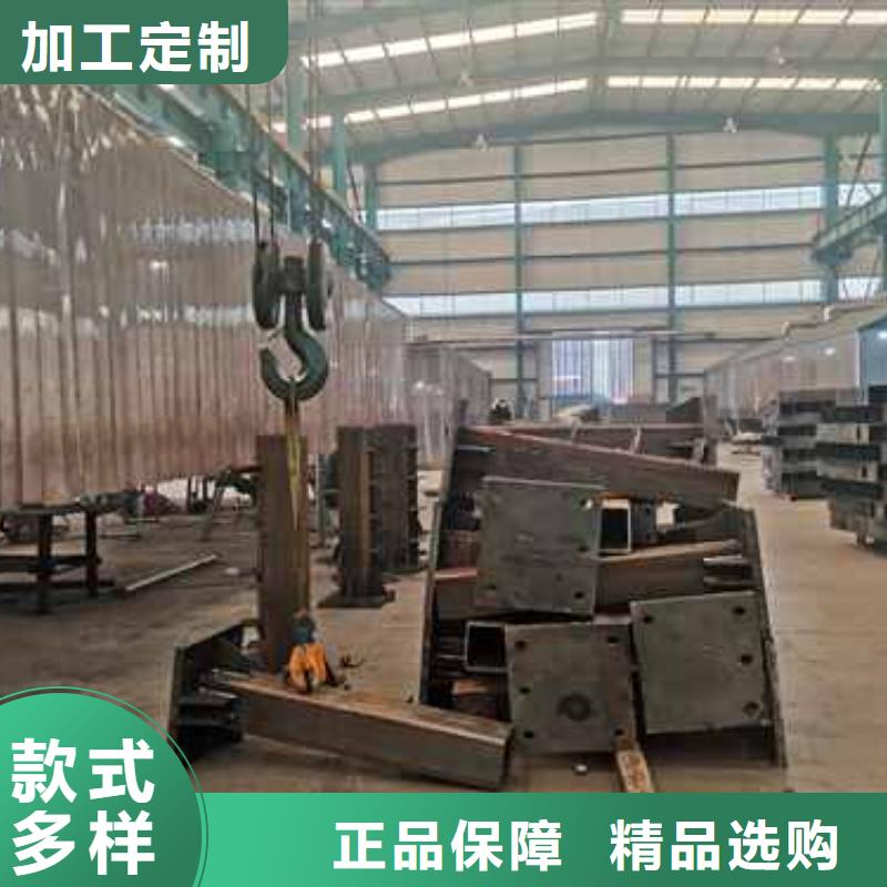 201不锈钢复合管桥梁护栏_量大从优精选货源