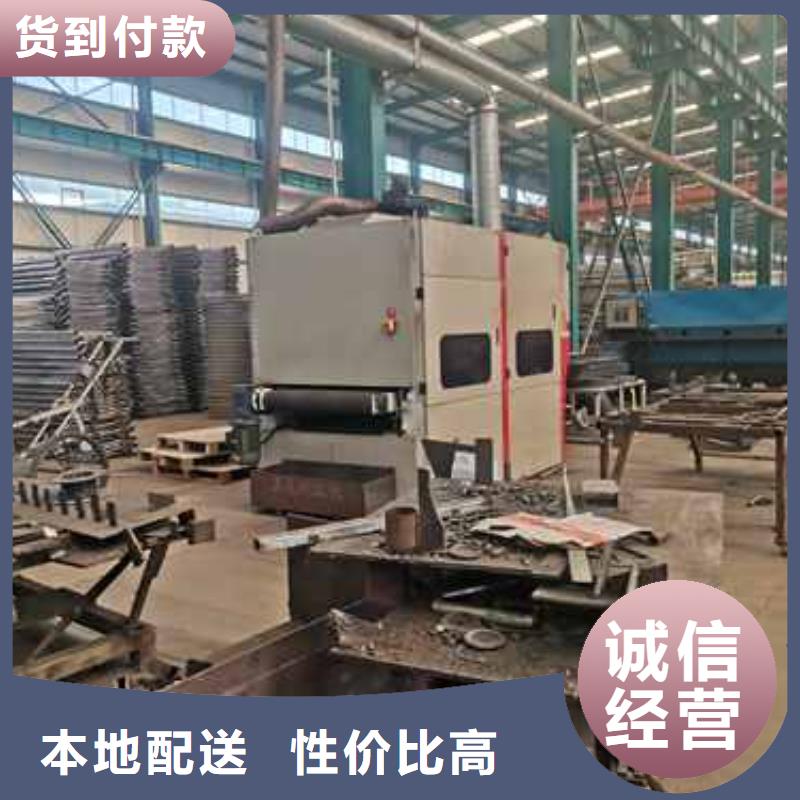 ##景观防撞栏杆源头厂家##有限集团同城厂家