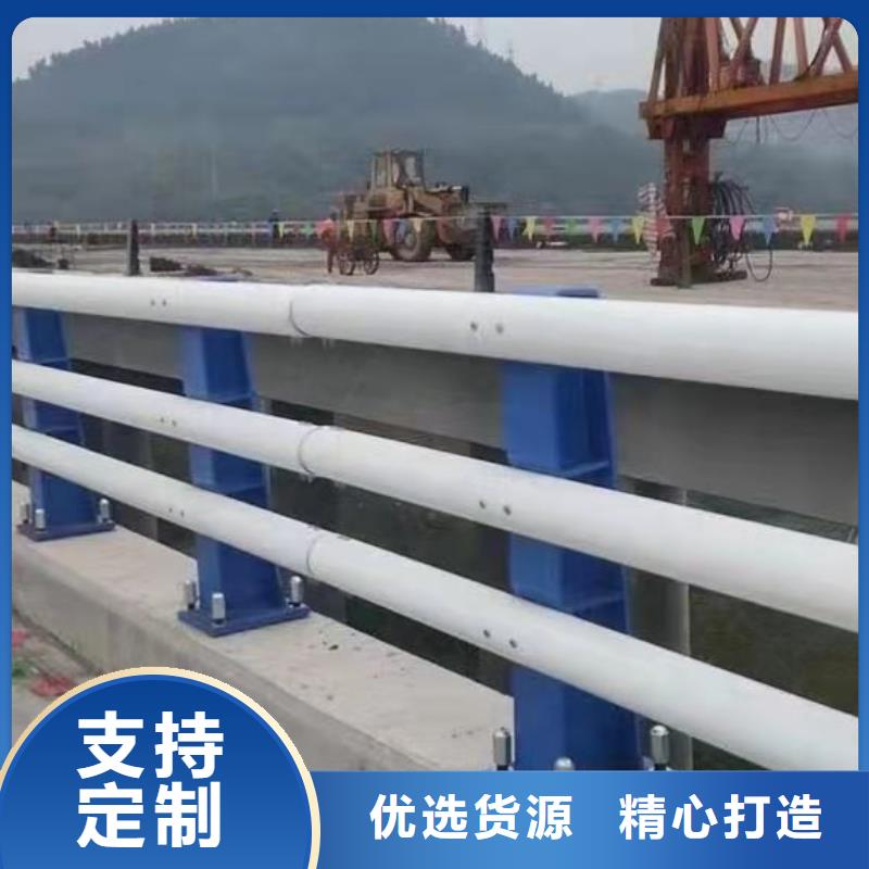 道路防撞护栏厂家同城生产商
