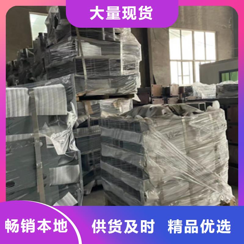 不锈钢碳素钢复合管桥梁护栏生产厂商同城货源