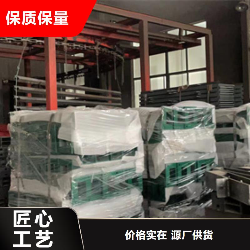 防撞桥梁栏杆厂家现货充足厂家精选