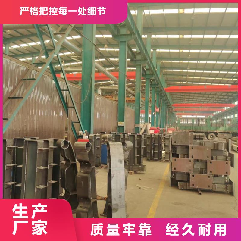 景观防撞护栏直销品牌:景观防撞护栏生产厂家专心专注专业