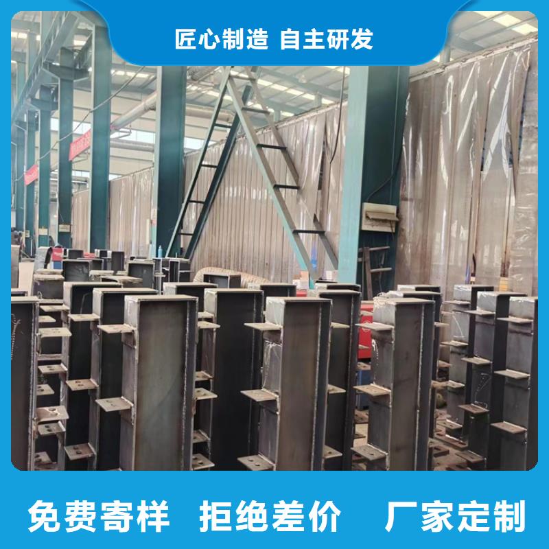 304不锈钢桥梁护栏-薄利多销敢与同行比质量