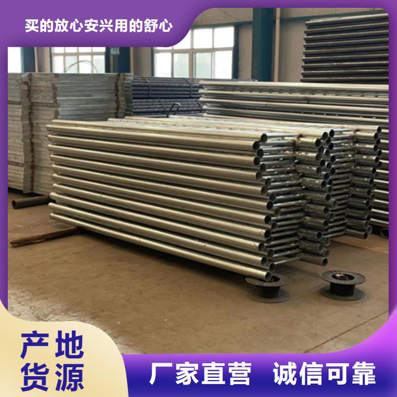 304不锈钢复合管护栏实体厂家工期短发货快