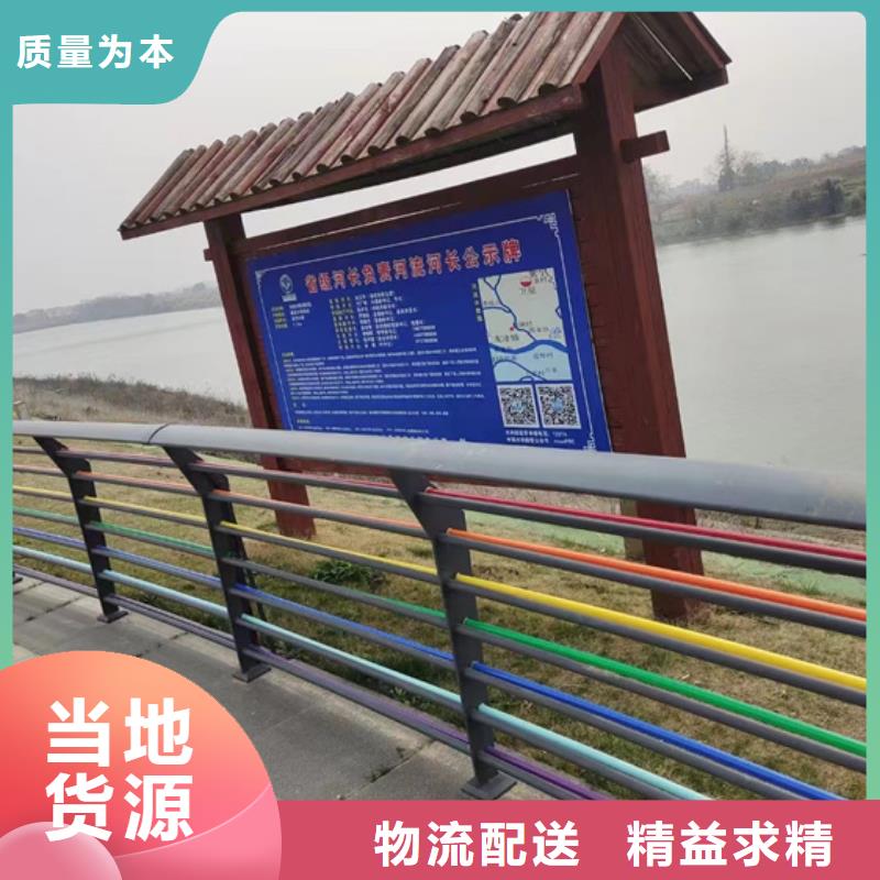 #201不锈钢桥梁护栏#量大从优当地品牌