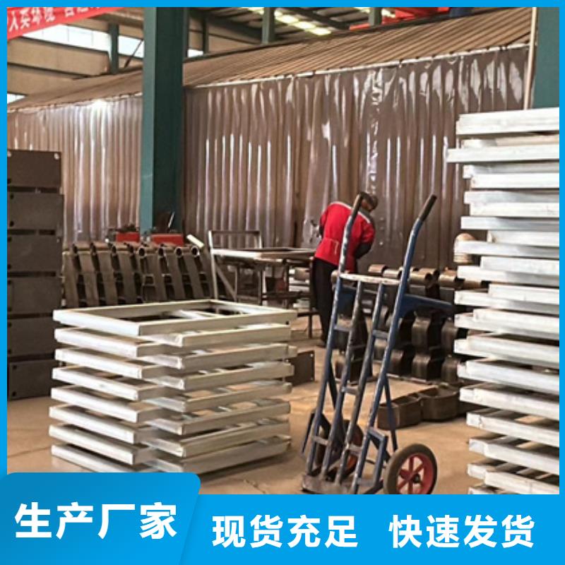 定制灯光防撞栏杆的销售厂家品质值得信赖