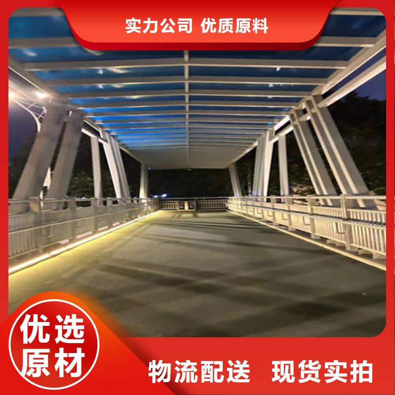 喷塑防撞护栏好货不怕比厂家实力大