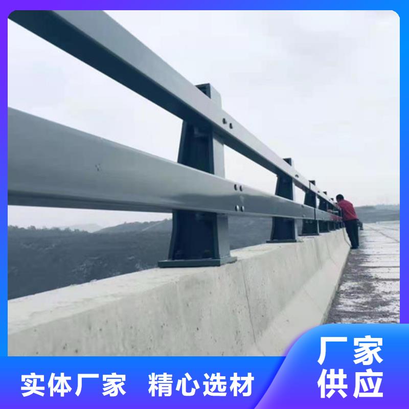灯光防撞栏杆质量保证海量库存