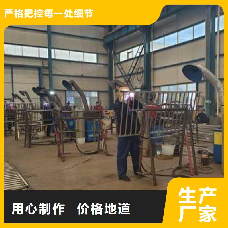 厂家供应碳素钢复合管护栏现货供应