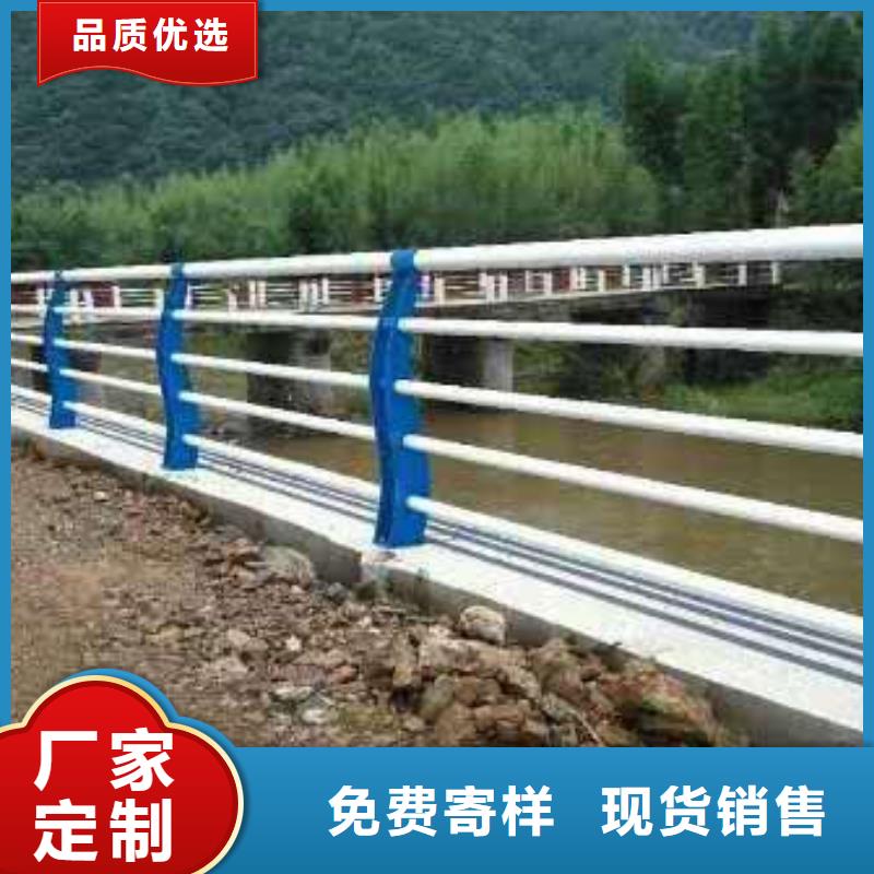 灯光防撞护栏厂家批发当地经销商