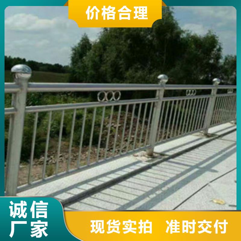 优质道路道路防撞护栏供应商当地服务商