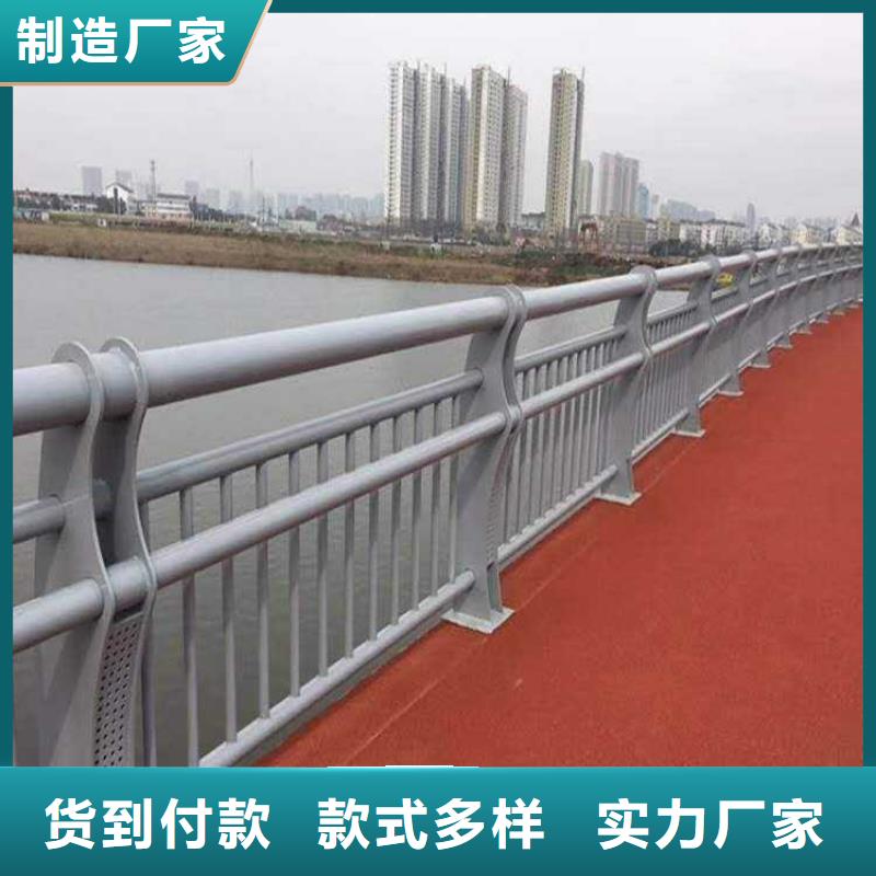 钢结构防撞护栏厂家直销-价格实惠质检严格放心品质