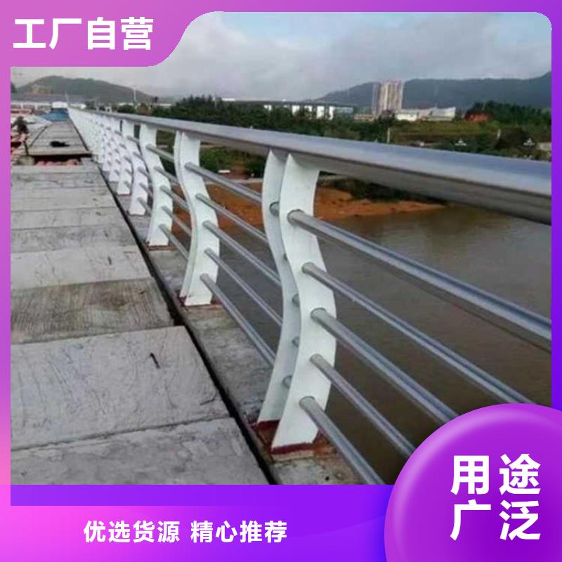 优选：碳素钢复合管护栏公司价格实在
