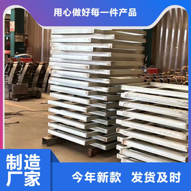 河道景观护栏队伍质量为本