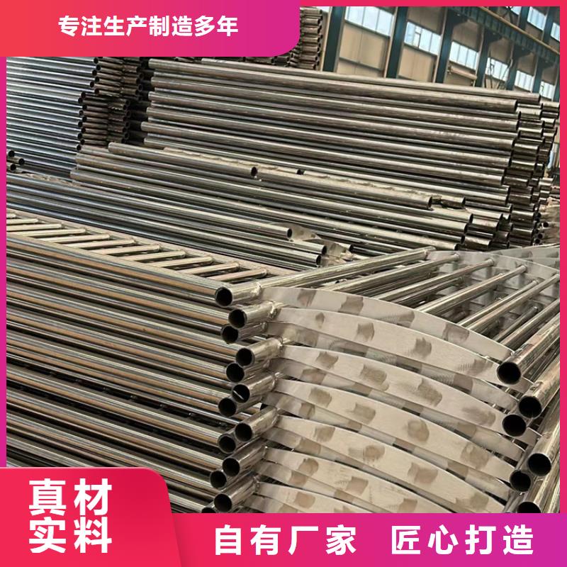 2025质量可靠##河道防护栏杆##厂家批发用好材做好产品