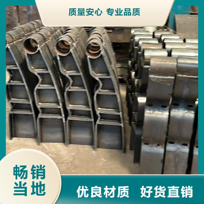 道路防撞护栏公司免费寄样