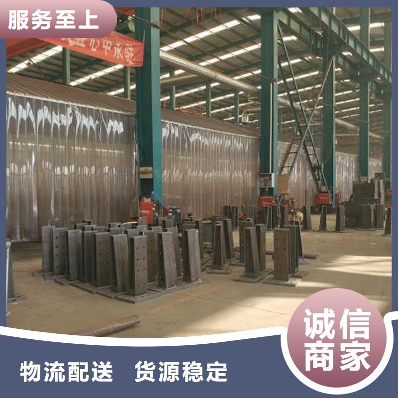 防撞护栏货到付款品类齐全