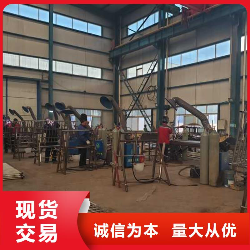 防撞护栏-诚信为本买的放心安兴用的舒心