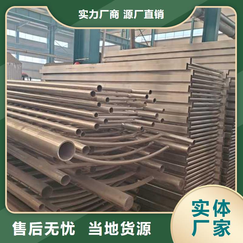 桥梁栏杆生产厂家免费安装