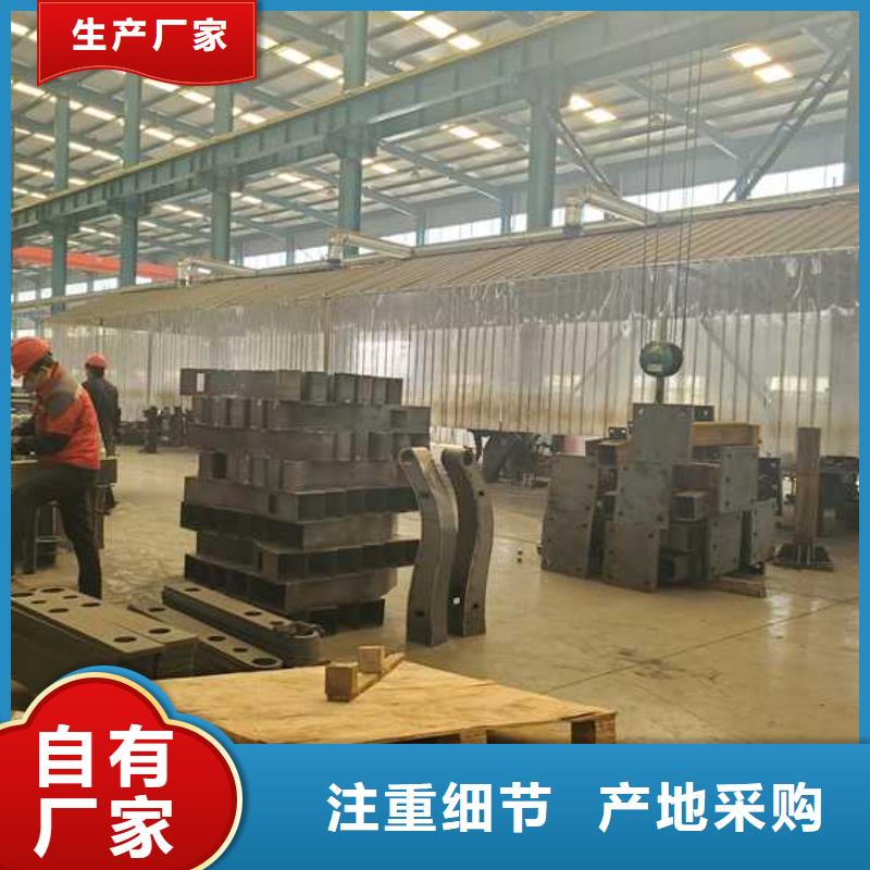 五指山市桥梁复合管护栏3天出货现货充足量大优惠