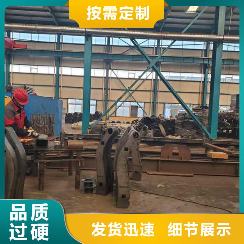 供应道路护栏-实体厂家可定制厂家直销