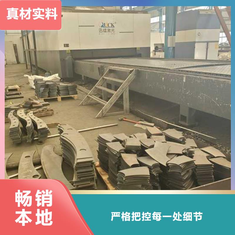高铁不锈钢护栏本地服务商