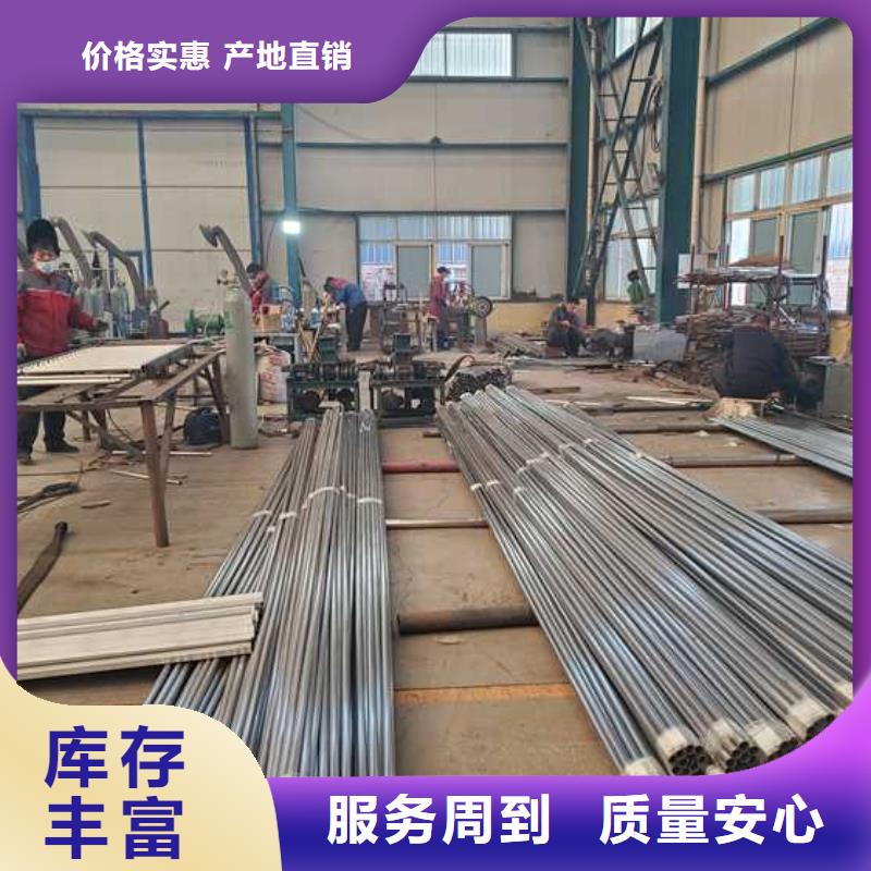 2025厂家直销##河道防护栏杆##价格合理实体厂家大量现货