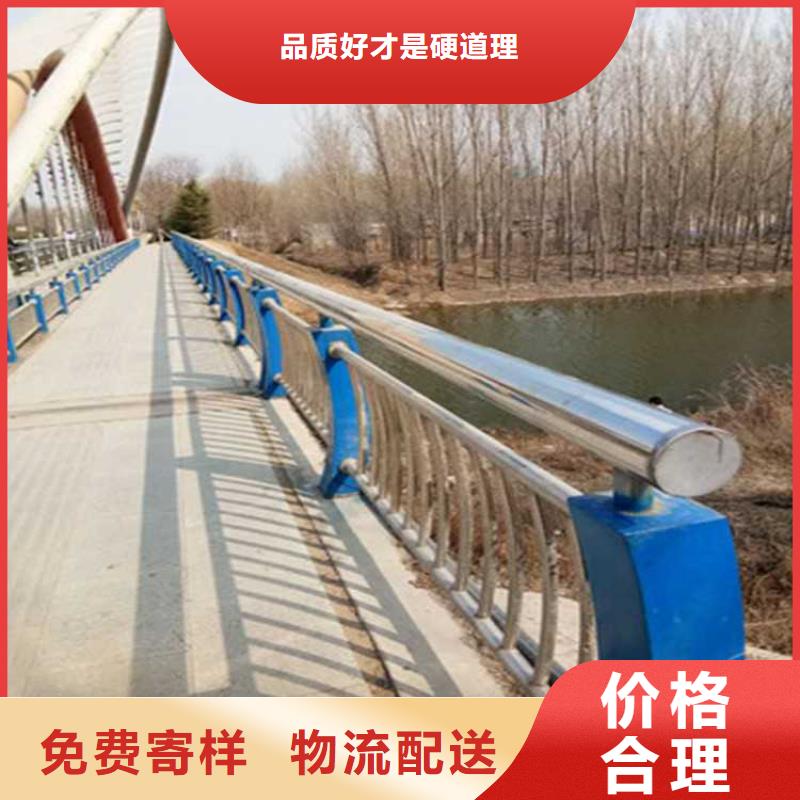 河道景观护栏专业定制同城供应商