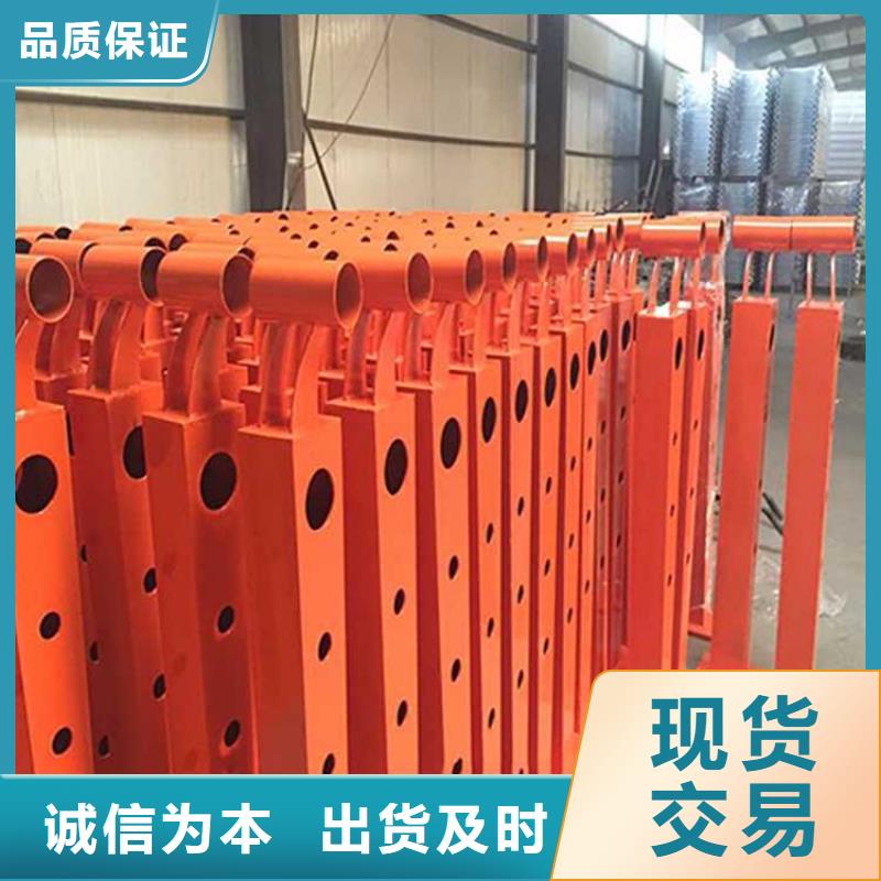 规格齐全的不锈钢护栏制作批发商同城品牌