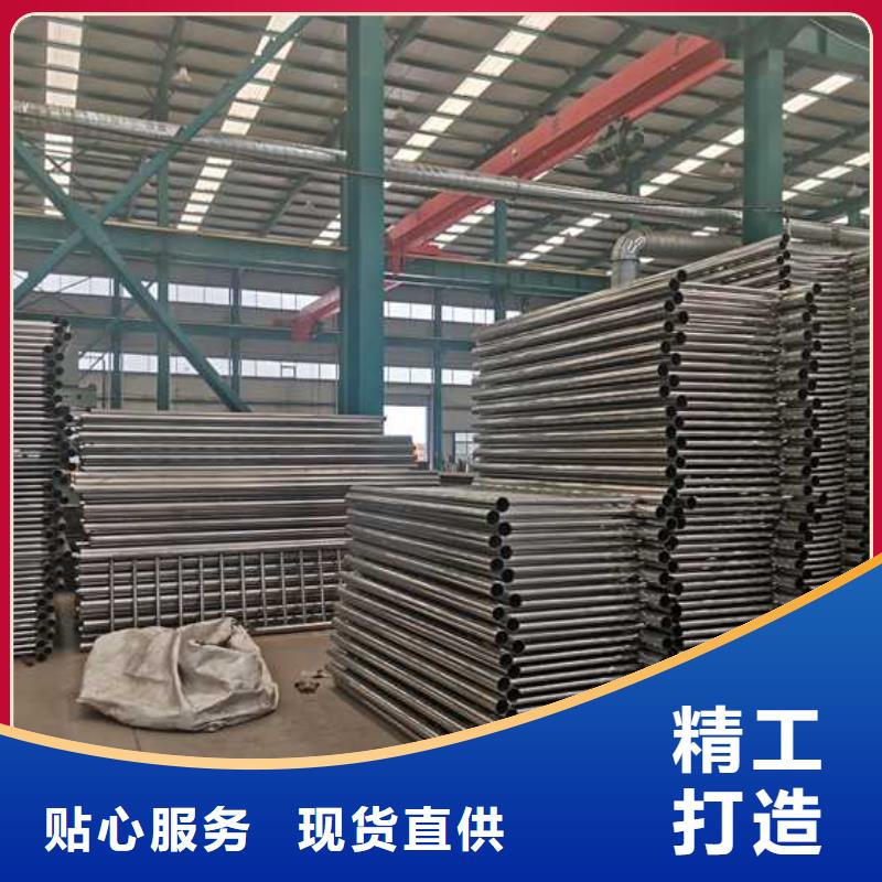 文昌市定做护栏防撞栏杆的生产厂家当地品牌