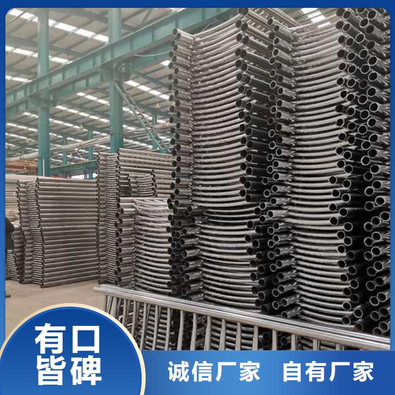 公路防撞护栏经久耐用源厂供货