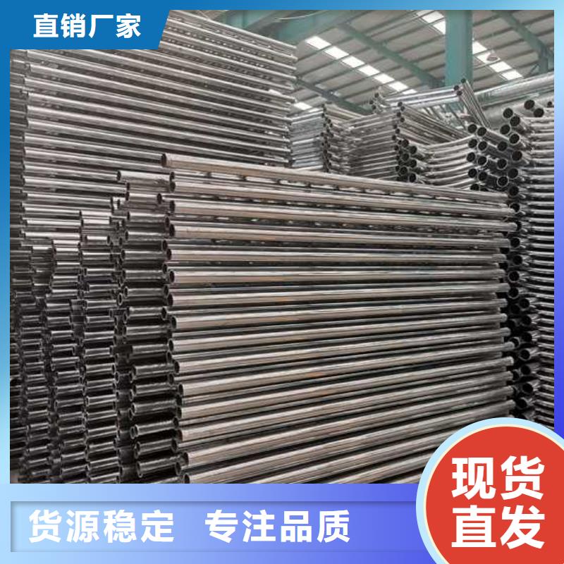 201不锈钢复合管大量现货随时发货供应采购