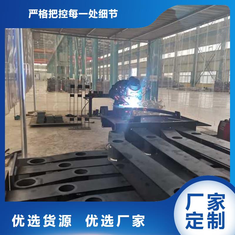 景观护栏厂家/欢迎致电当地品牌