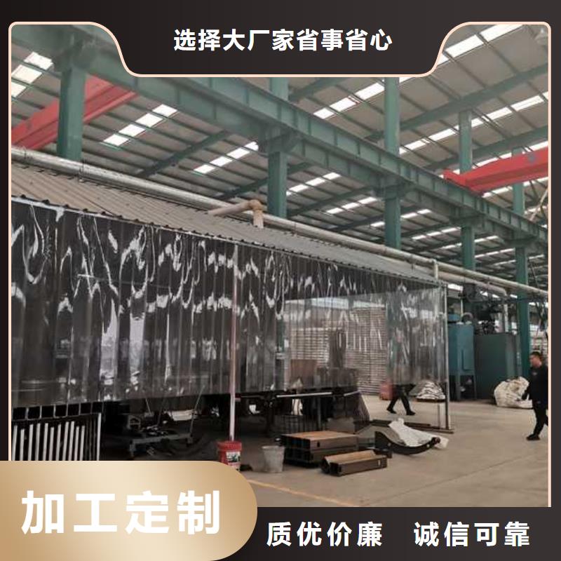 销售桥梁防撞护栏严格把控每一处细节