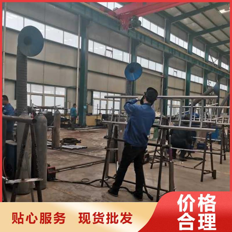 口碑好的桥梁不锈钢防撞护栏经销商厂家直发
