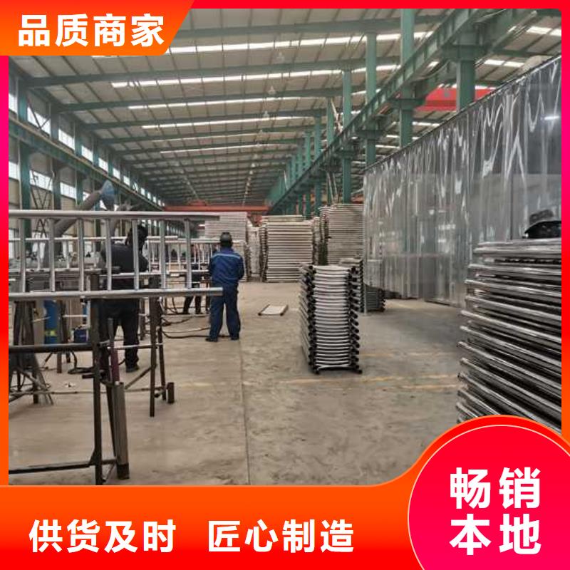 桥梁护栏-桥梁护栏价廉优质材料厂家直销