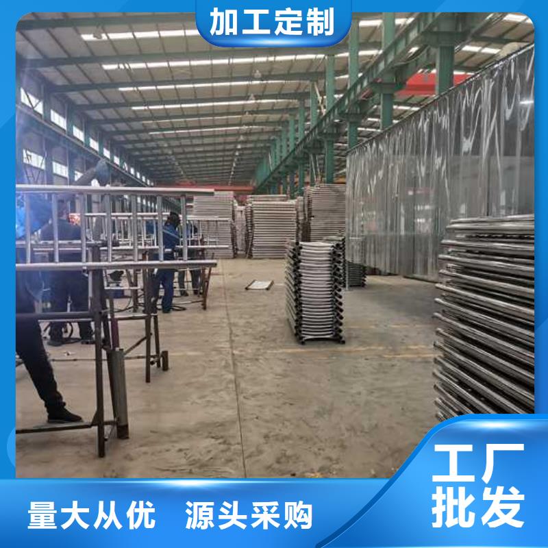 汨罗201不锈钢复合管护栏质检严格放心品质