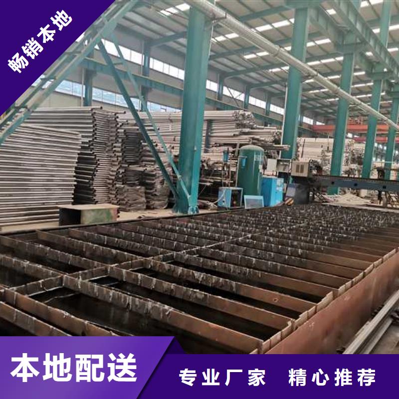 不锈钢护栏公司介绍供您所需
