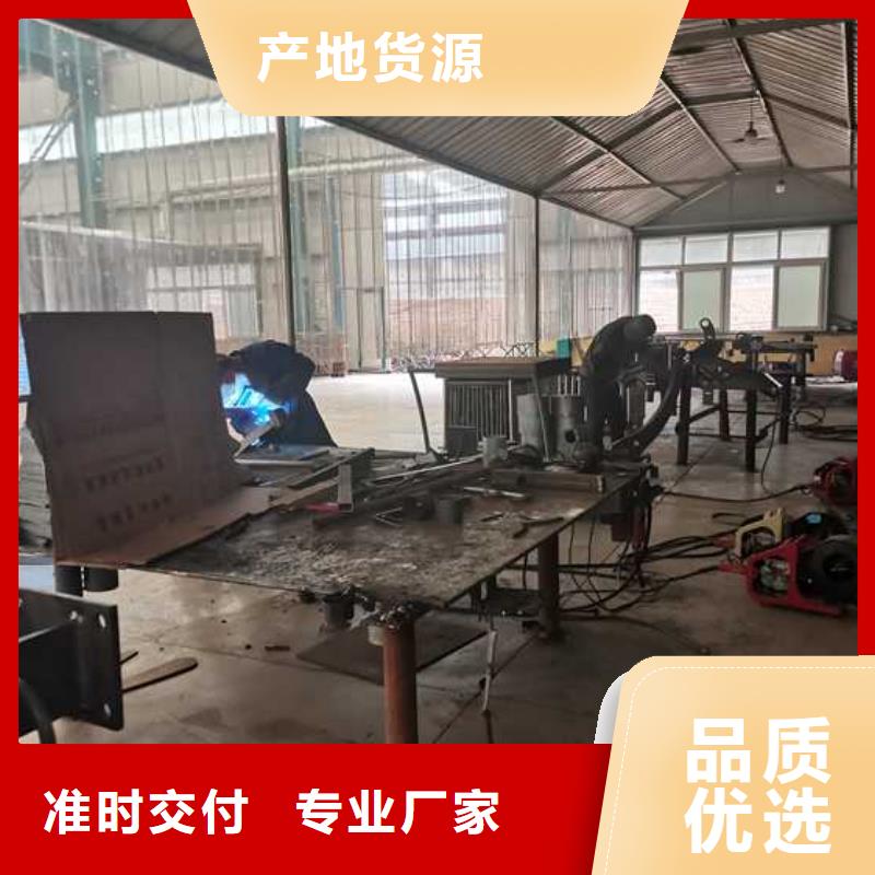 人行道栏杆公司细节严格凸显品质