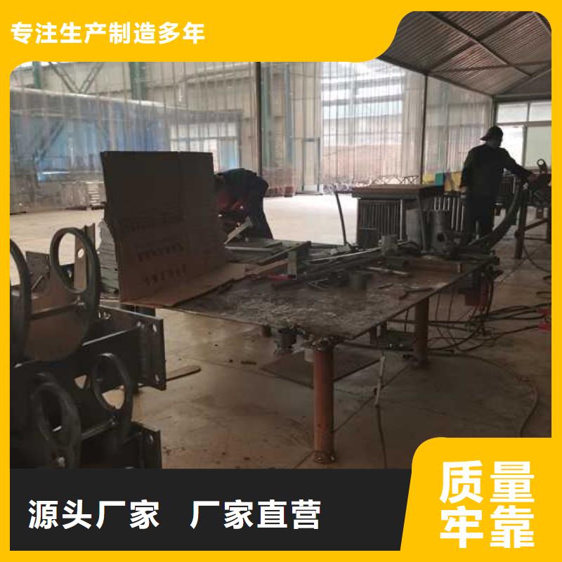 道路护栏业内好评厂家定制