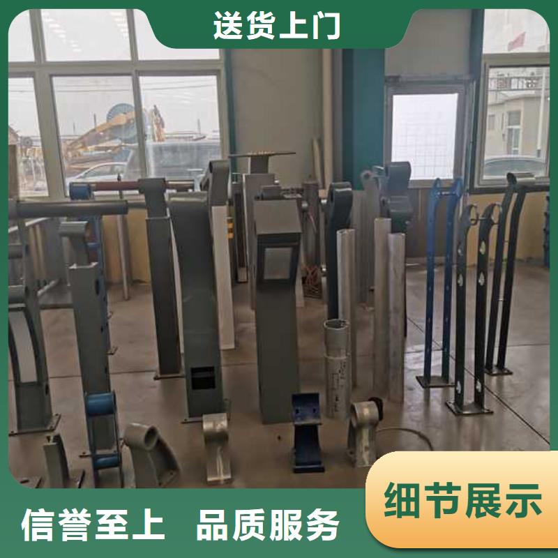 防撞钢护栏厂家，现货核心技术