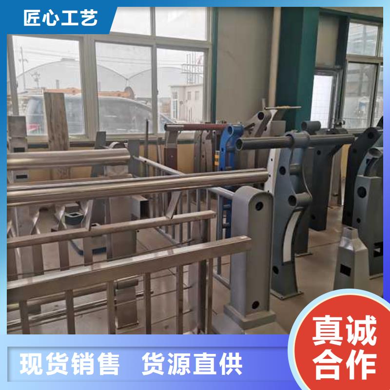 道路防撞护栏报价及时真材实料加工定制