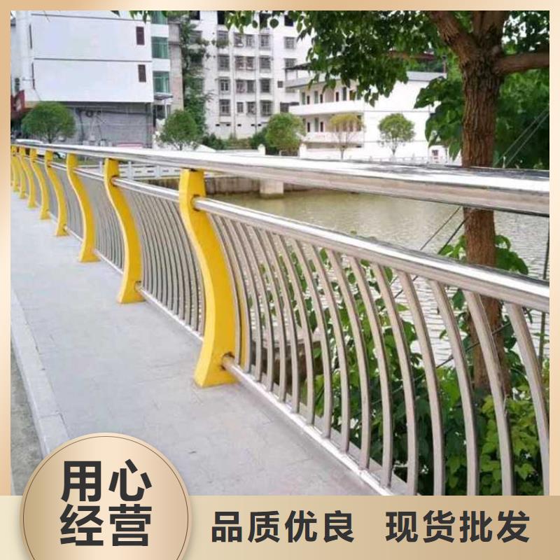 澧县公园防撞护栏定金锁价