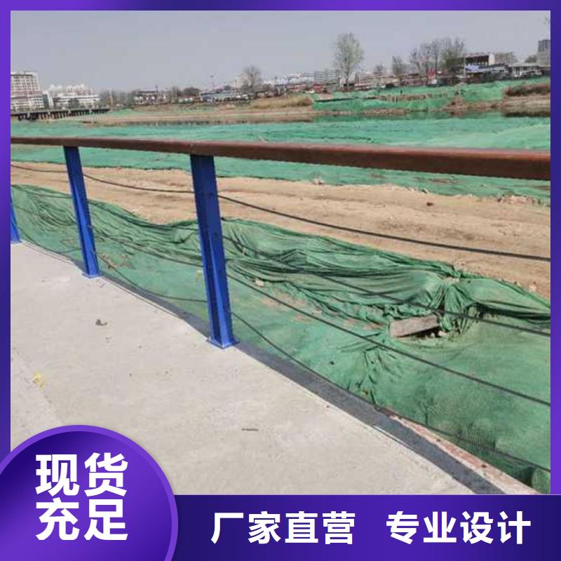 公路桥梁防撞护栏厂家直销-发货及时当地经销商
