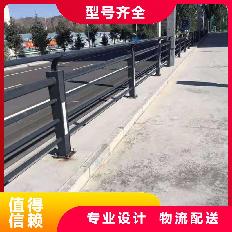 防撞护栏正规靠谱支持定制批发