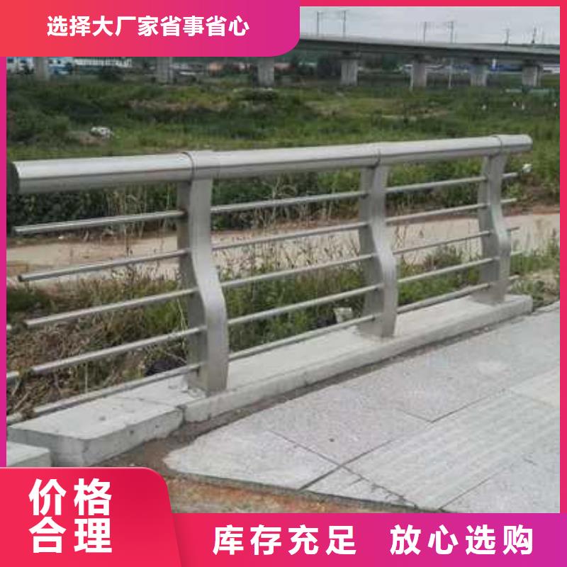 经验丰富的桥梁人行道护栏公司本地品牌