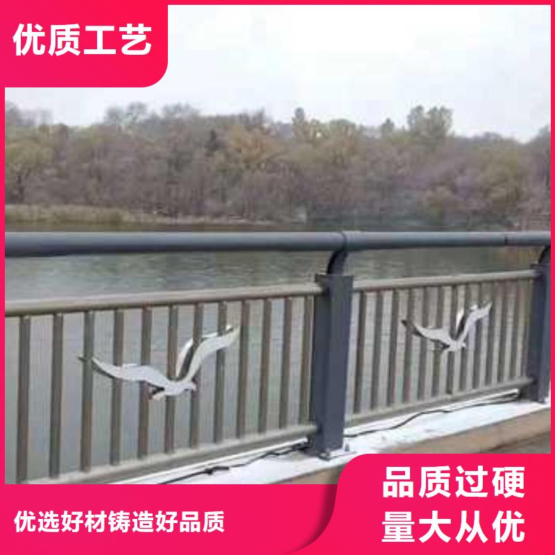 常年供应道路防撞护栏-保质多种优势放心选择