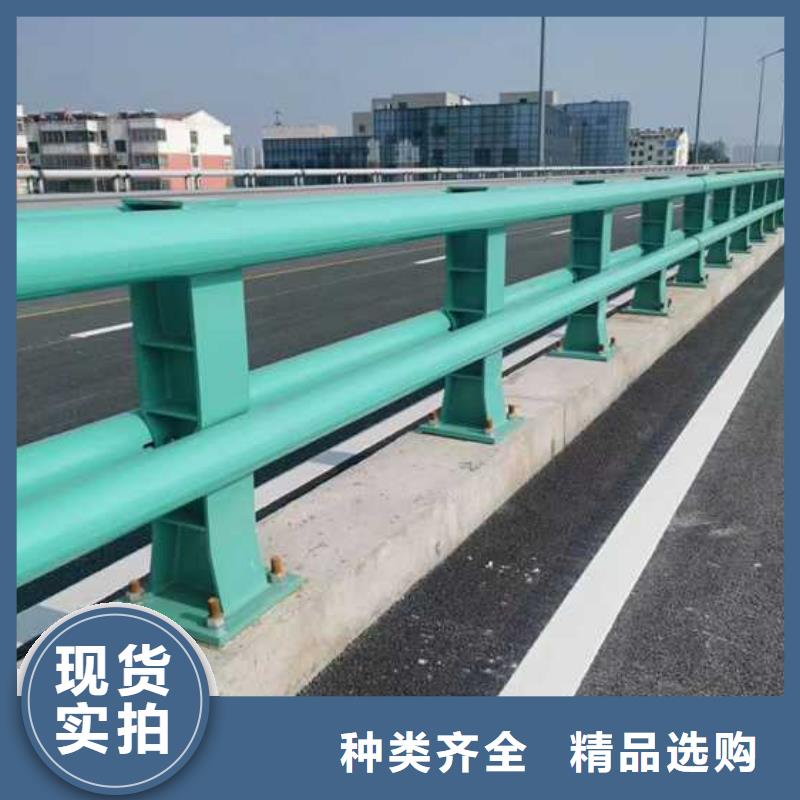 道路防撞护栏厂家图片厂家直销放心