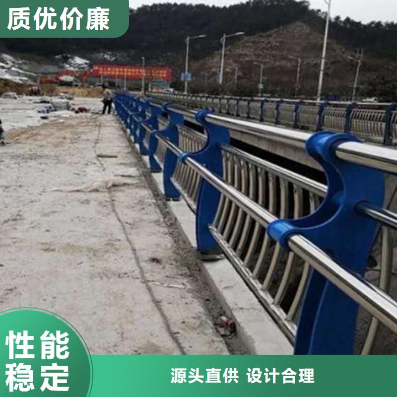 澧县201不锈钢复合管护栏多种优势放心选择